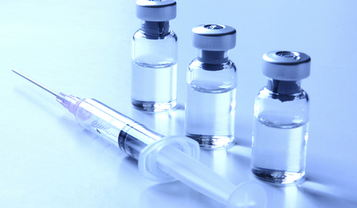 Поступление вакцины от гриппа